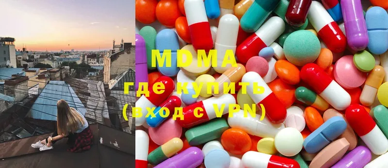 MDMA VHQ  маркетплейс как зайти  Красноярск  купить наркотик 